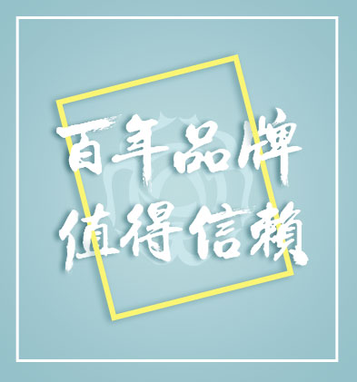 青島兒童攝影